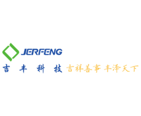 �������S����Ƽ��l(f��)չ���޹�˾