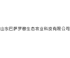 ɽ�|���_�_�����B(t��i)�r(n��ng)�I(y��)�Ƽ����޹�˾