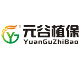 ����Ԫ��ֲ�ﱣ�o���޹�˾