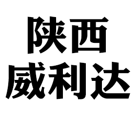 ��������_(d��)�r(n��ng)�I(y��)�Ƽ����޹�˾