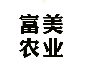 �Q���и����r(n��ng)�I(y��)�Ƽ����޹�˾