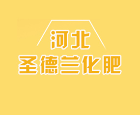 �ӱ�ʥ���m�������޹�˾����2019ȫ��(gu��)ֲ����(hu��)-2019��35��ֲ����Ϣ�������r(n��ng)ˎе���ו�(hu��)