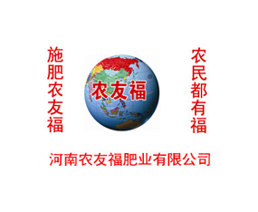 �����r(n��ng)�Ѹ��ʘI(y��)���޹�˾����2020��ԭ���ϕ�-2020��ʮ�ߌ���ԭ���ϣ��r(n��ng)�Y���a(ch��n)Ʒ��������Ϣ������