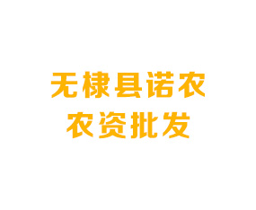 �o馿h�Z�r(n��ng)�r(n��ng)�Y���l(f��)