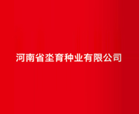 ����ʡ�h���N�I(y��)���޹�˾