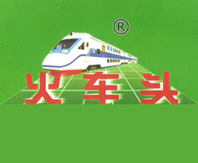 ����ʡ��܇�^�r(n��ng)�I(y��)���g(sh��)���޹�˾����2020��ԭ���ϕ�(hu��)-2020��ʮ�ߌ���ԭ���ϣ��r(n��ng)�Y���a(ch��n)Ʒ��������Ϣ������(hu��)