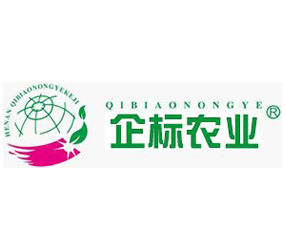 �������(bi��o)�r(n��ng)�I(y��)�Ƽ����޹�˾����2019����ʡֲ����(hu��)-2019����ʡֲ����Ϣ�������r(n��ng)ˎе���ו�(hu��)