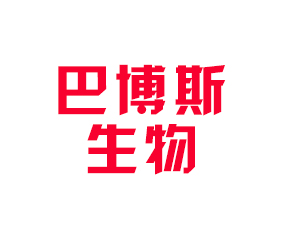 ���ϰͲ�˹����Ƽ����޹�˾