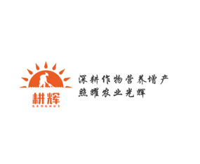 ���ϸ��x�r(n��ng)�I(y��)�Ƽ����޹�˾