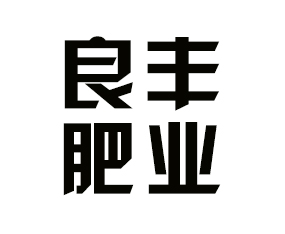 ���(y��ng)�����S�ʘI(y��)���޹�˾