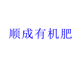 �ӱ�혳��ЙC(j��)�����޹�˾