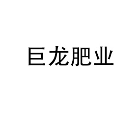 �㽭�����ʘI(y��)���޹�˾