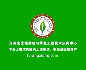 ����ʡ�����{(di��o)���c�ޏ�(f��)���̼��g(sh��)�о����ģ����޺ϻ