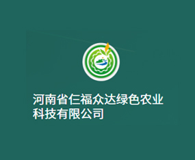 ����ʡ�������_�Gɫ�r(n��ng)�I(y��)�Ƽ����޹�˾