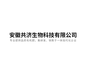 ���չ���(j��)����Ƽ����޹�˾