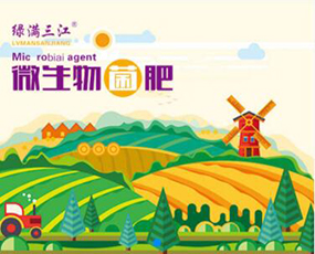 ���ϾG�M�����ʘI(y��)���޹�˾