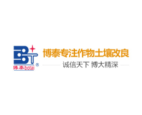 �������̩����Ƽ����޹�˾