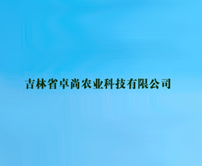 ����ʡ׿���r(n��ng)�I(y��)�Ƽ����޹�˾