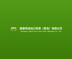 �n�����M�����Q(m��o)�ף����u�����޹�˾