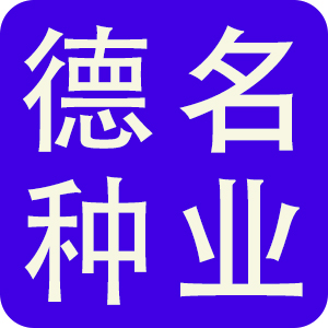 
                            �Ͳ˷Nֲ�x�N���ȿ���������700�{Ӳ��(sh��)��Ȧ�۽�(j��ng)�N���c�Nֲ��