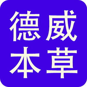 
                            ʲô��ֲ��Դ�r(n��ng)ˎ��ֲ��Դ�r(n��ng)ˎ�ă�(y��u)�c(di��n)��