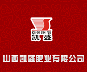 ɽ���Pʢ����Ƽ����޹�˾