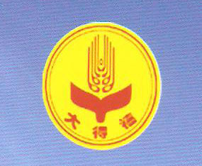 ���ϴ�������r(n��ng)�I(y��)�l(f��)չ���޹�˾