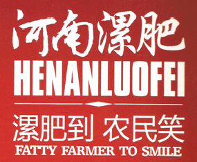 ����������﹤�����޹�˾