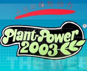 �������A��������Ƽ����޹�˾