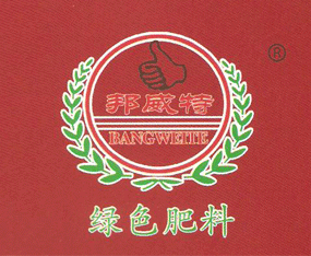 ɽ�|�����ط������޹�˾����2015ȫ��ֲ����-2015��31��ֲ����Ϣ�������r(n��ng)ˎе���ו�