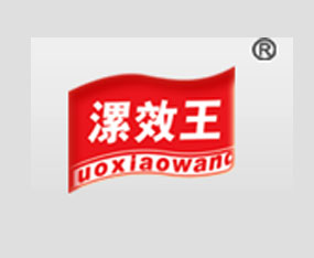 ������Ч������Ƽ��ɷ����޹�˾����2020��ԭ���ϕ�-2020��ʮ�ߌ���ԭ���ϣ��r(n��ng)�Y���a(ch��n)Ʒ��������Ϣ������