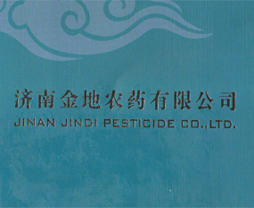 ���Ͻ���r(n��ng)ˎ���޹�˾