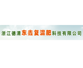 �㽭����|�Ώͻ�ʿƼ����޹�˾