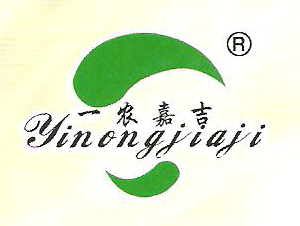 �ӱ����r(n��ng)�ʘI(y��)���޹�˾