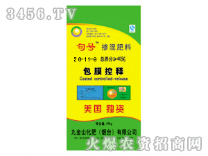 ��̖(h��o)���׌�(zhu��n)�ÿ�ጷ�