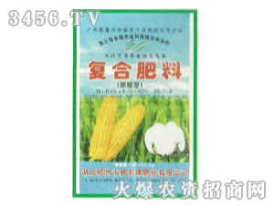 ���r�S-�ͺϷ��ϣ�����ͣ�