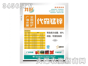 ������ɭ�i�\