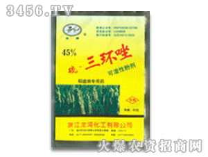 ����-45%���h(hu��n)��-��WP