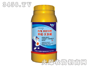 �������x18��-����-�����