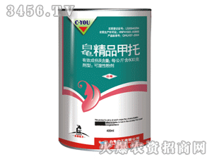 ������Ʒ����