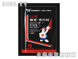 ���ٶ�����-����