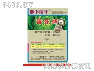 ���·���-������2