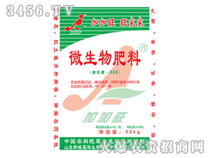 �Ӽ���-΢�������4