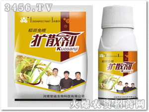 ���\ˮ���⇊�Uɢ��