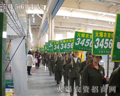 ���r(n��ng)�Y���̾W(w��ng)����cȼ���ƻ�ğ���