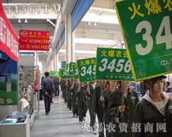 ���r(n��ng)�Y���̾W(w��ng)����¸ҳГ��κ����y