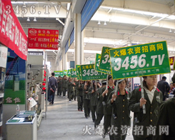 ������p�����ԏ��P