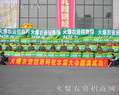 ���ջ𱬾W(w��ng)�Ĵ����ƏV�����ն����ի@���۴T��