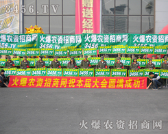 �𱬈F��ٴ�����(zh��n)�ڕ�����