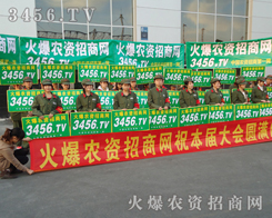 �𱬈F��@ʾ���@�˵��ٶ�